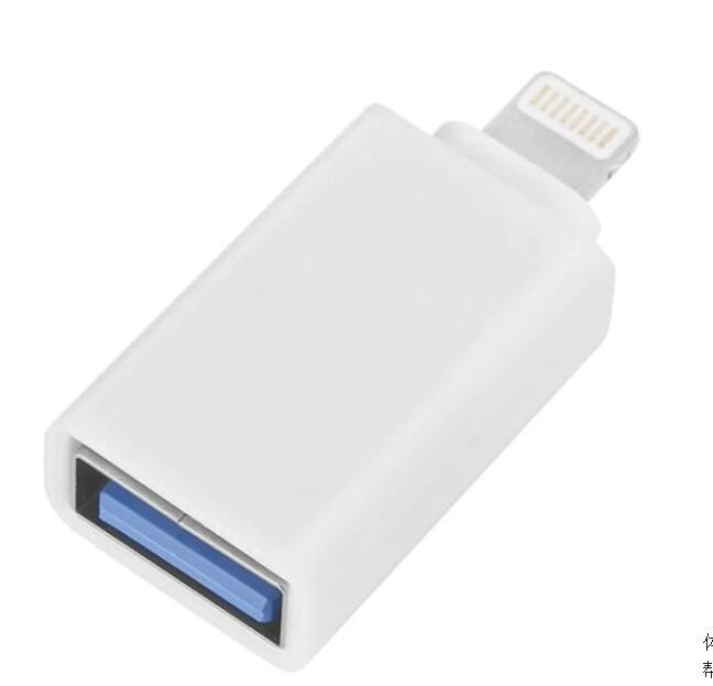 Mobile Phone Adapter OTG Data Cable Converter